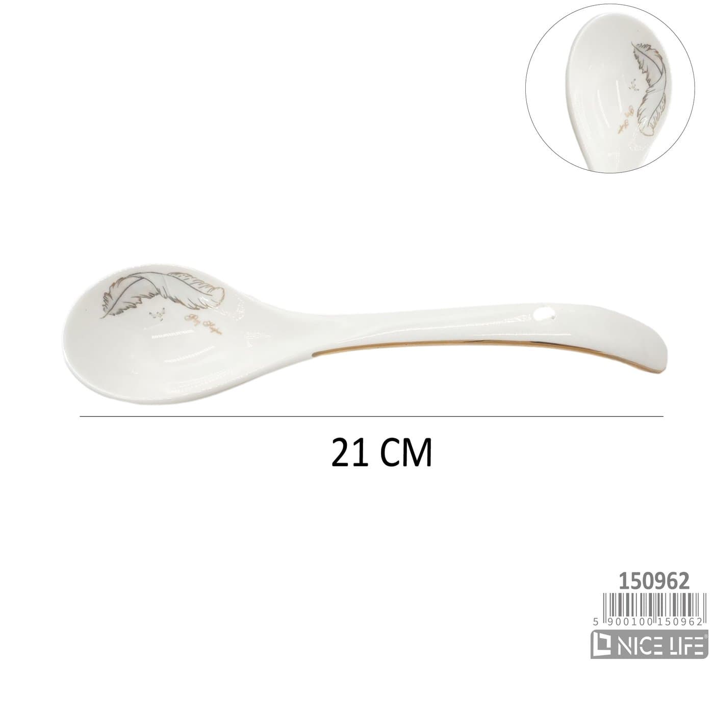 Łyżka ceramiczna ze złotą linią i motywem pióra