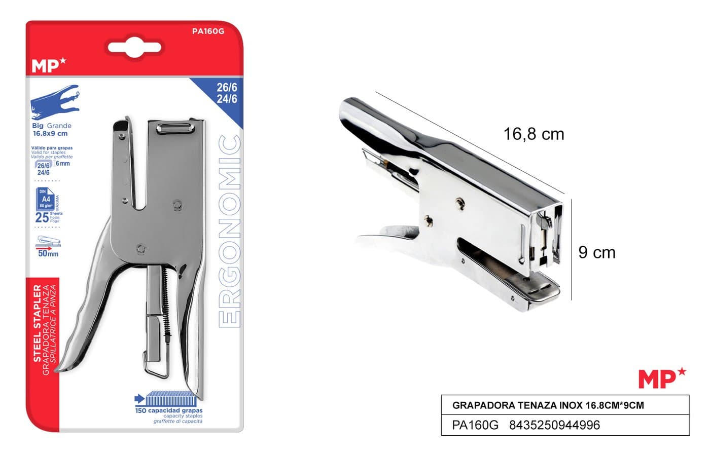 Zszywacz nożycowy INOX 16.8CM*9CM MP