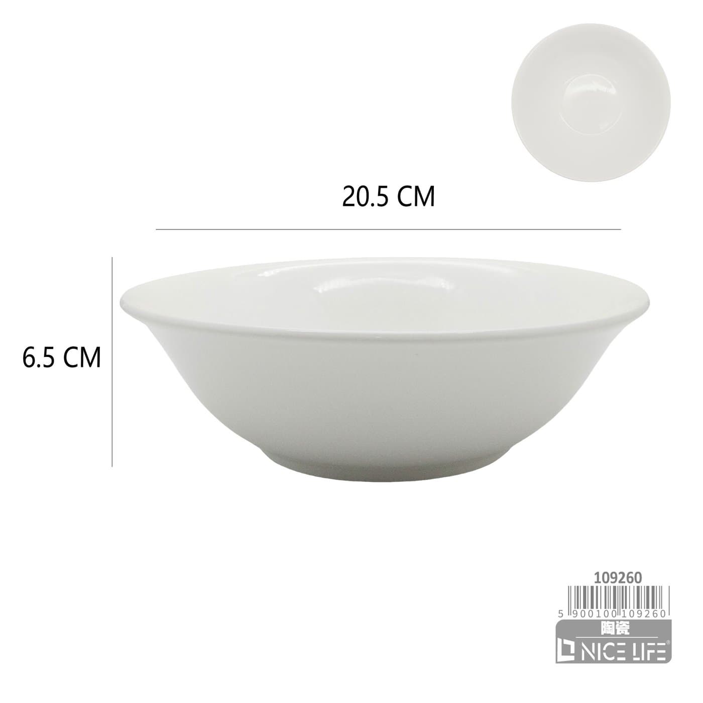 Miska ceramiczna biała okrągła