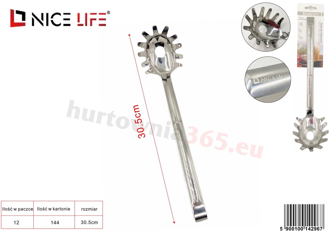 Łyżka do makaronu metalowa z ząbkowaną końcówką