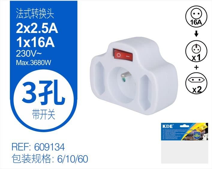 Adapter elektryczny biały z 3 gniazdami