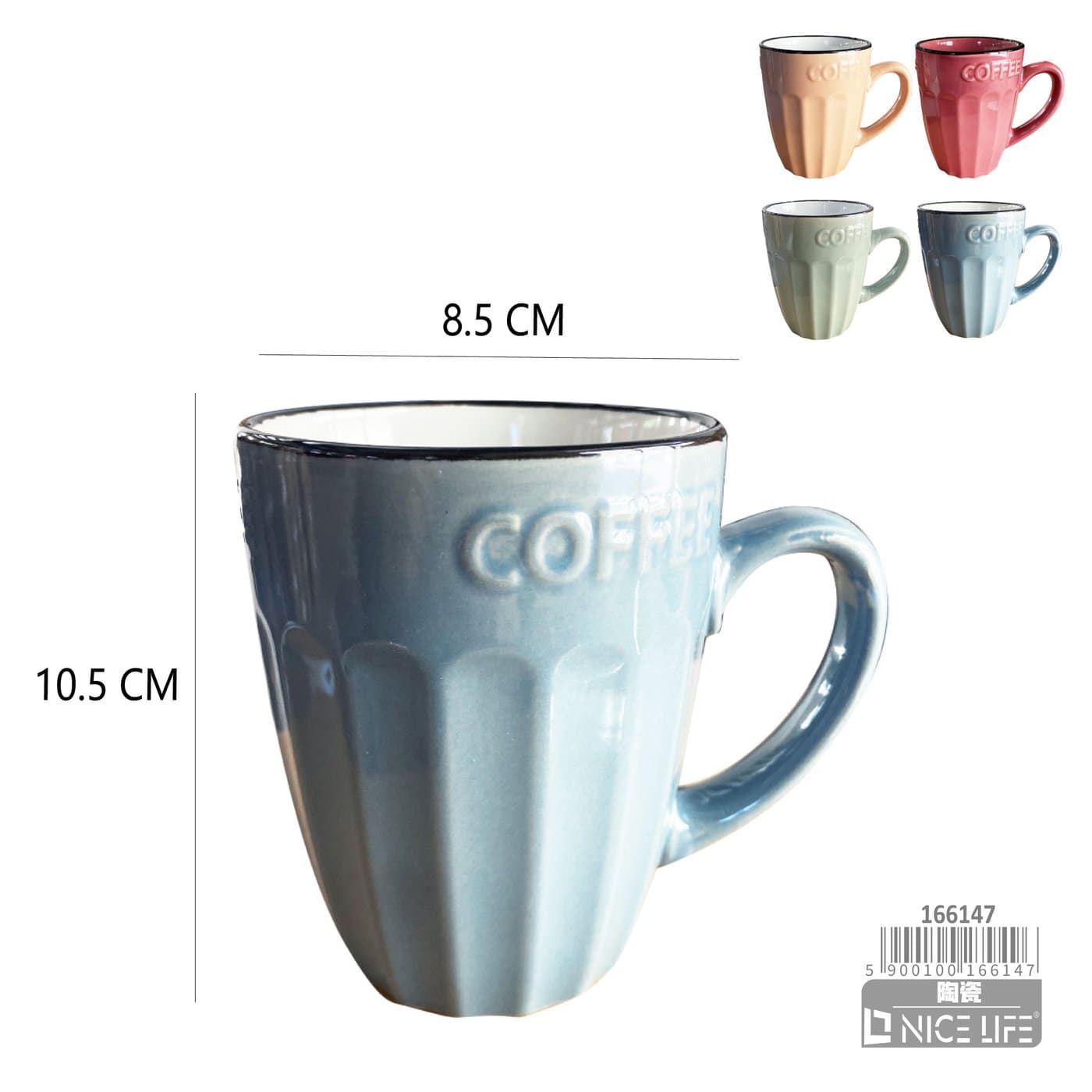 Kubek ceramiczny z pionowymi żłobieniami i wypukłym napisem
