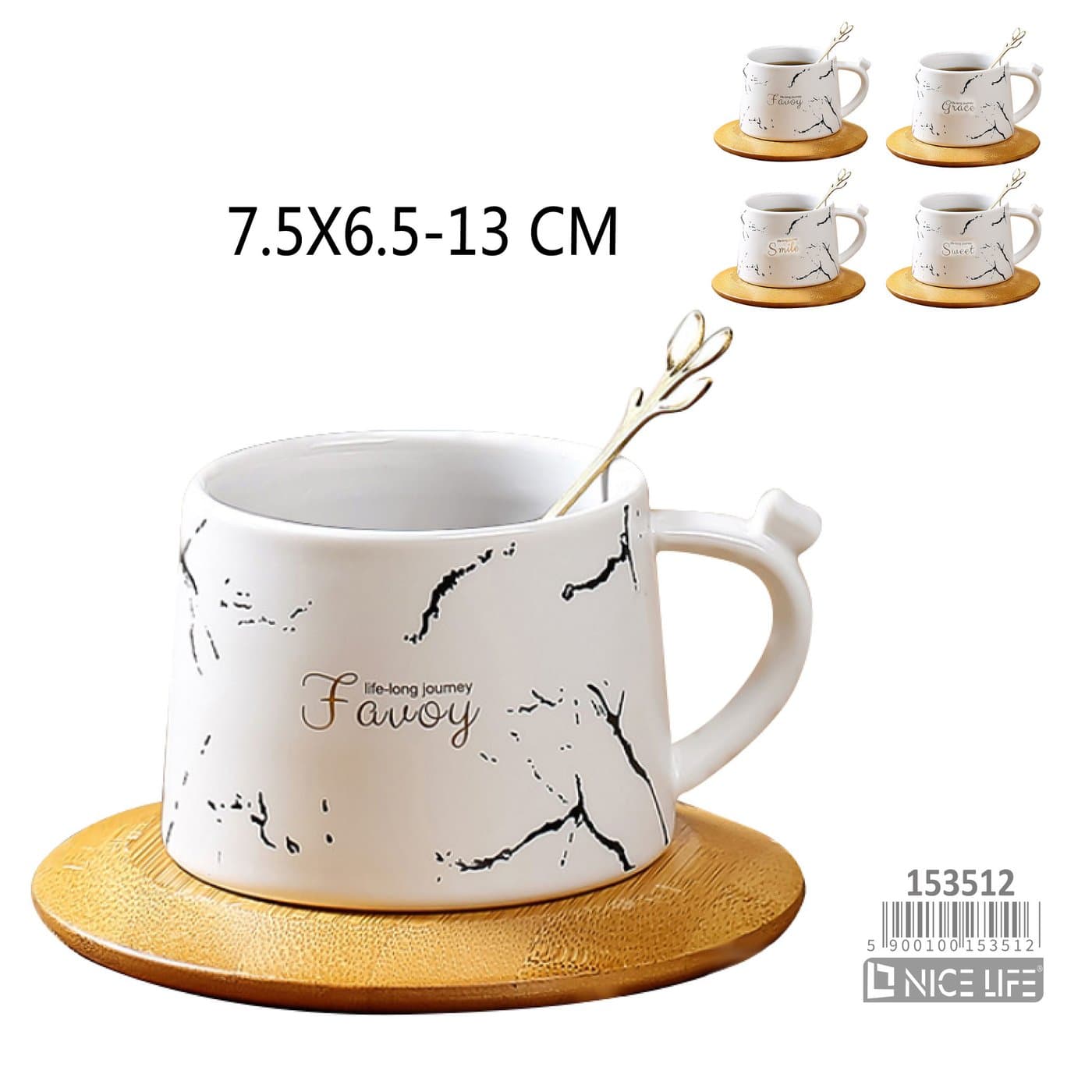 Filiżanka ceramiczna biała z czarnym marmurkowaniem