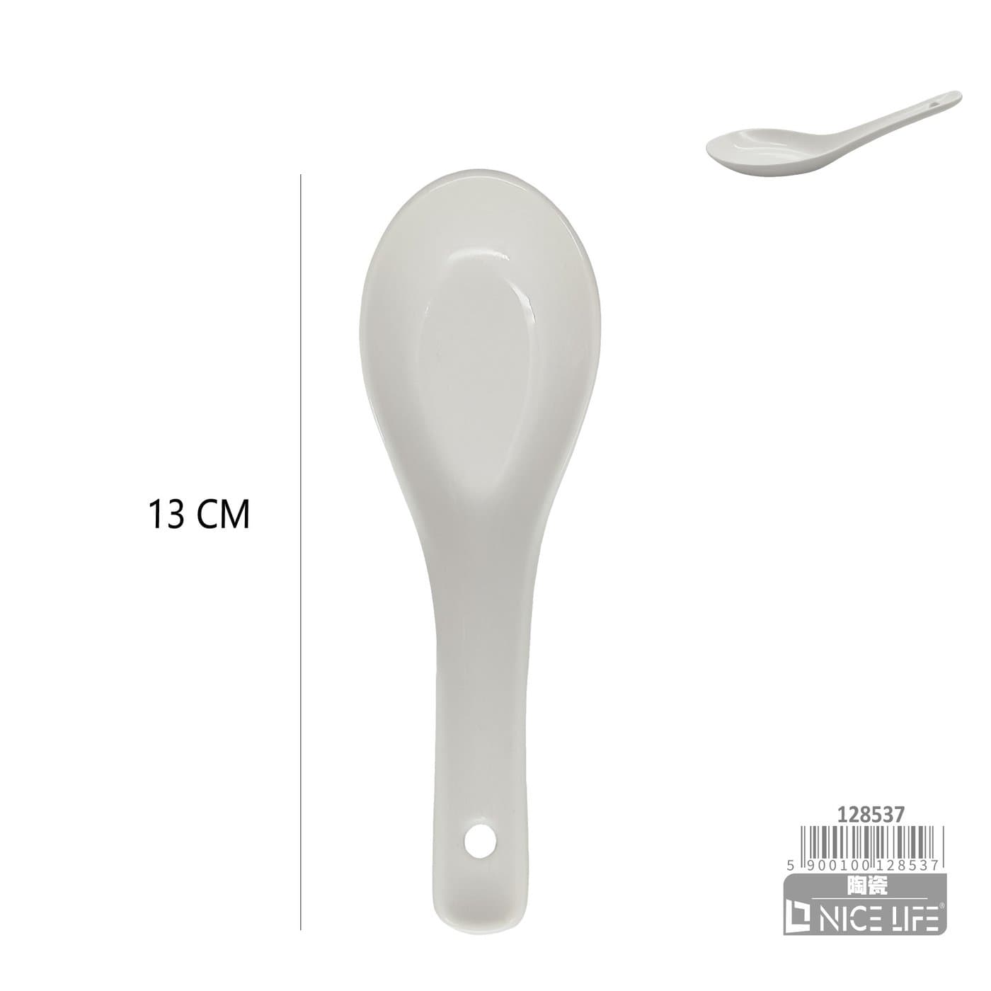 Łyżka ceramiczna biała do podawania potraw