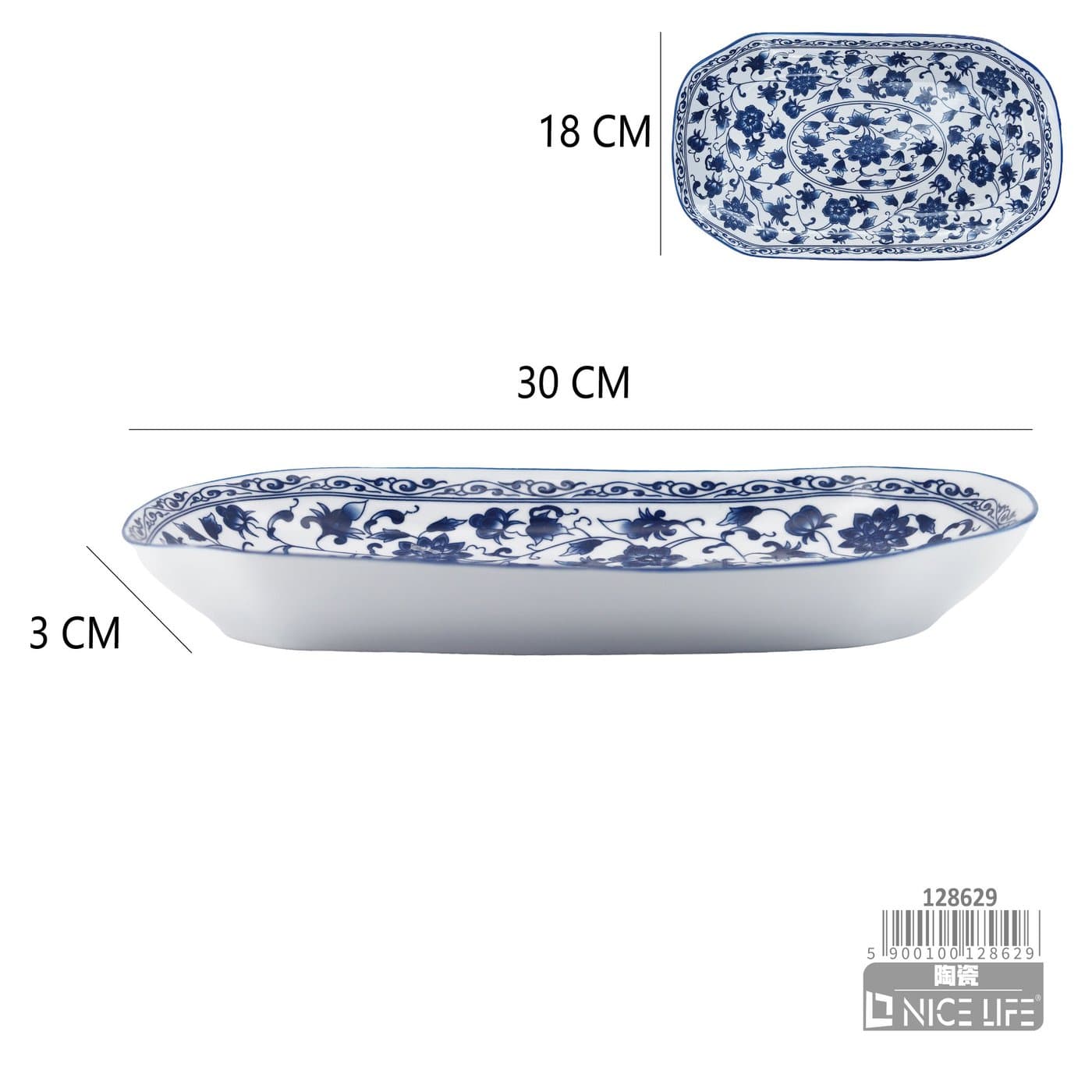 Półmisek ceramiczny biały podłużny z niebieskim ornamentem kwiatowym