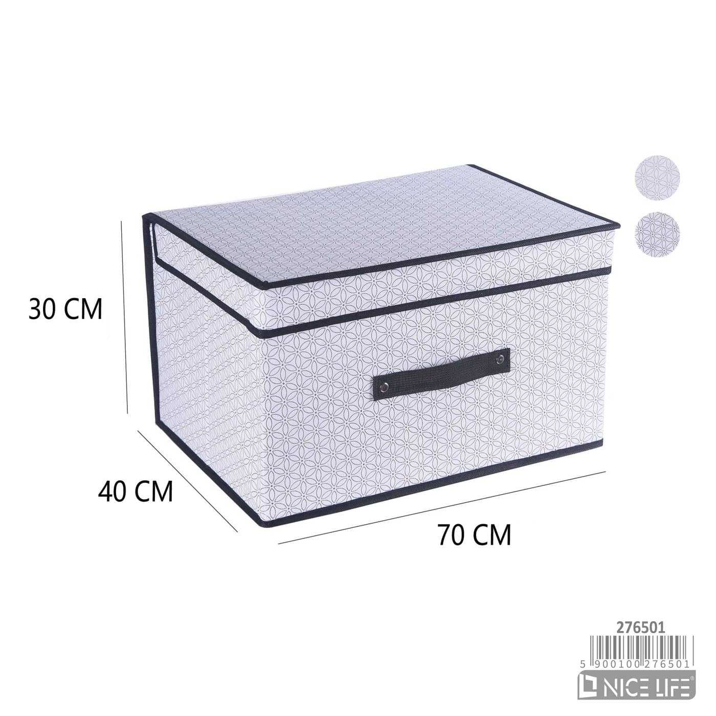Pudełko jasnoszare w wzór geometryczny z obszyciem
