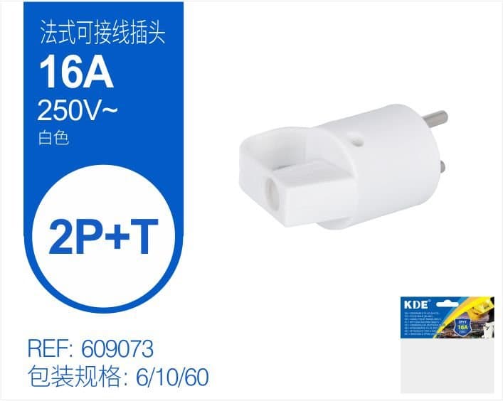 Gniazdo francuskie 16 A białe z bolcami wtyczki