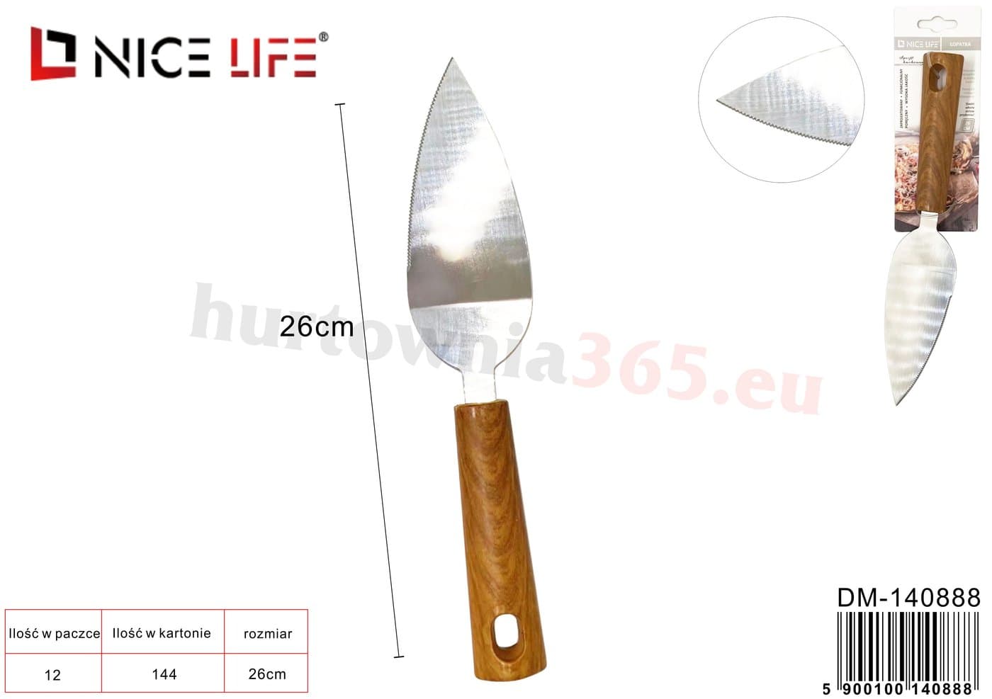 Łopatka kuchenna metalowa w kształcie liścia drewnopodobna