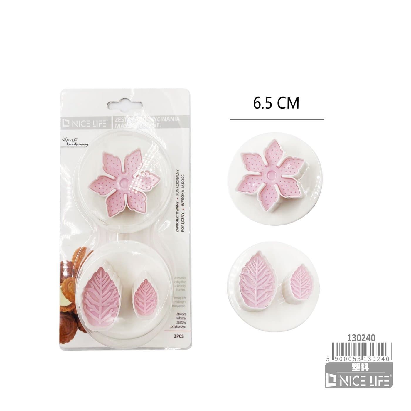 Stempel do ciastek z motywem kwiatów i liści, różowy