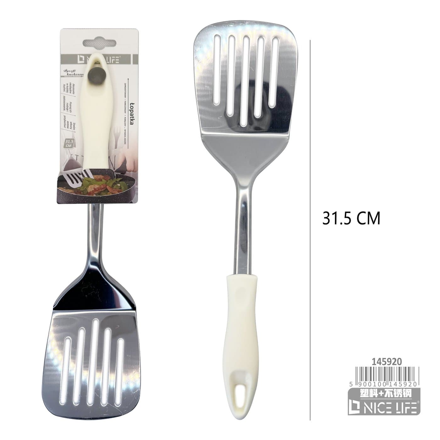 Łopatka kuchenna metalowa perforowana z jasną plastikową rączką