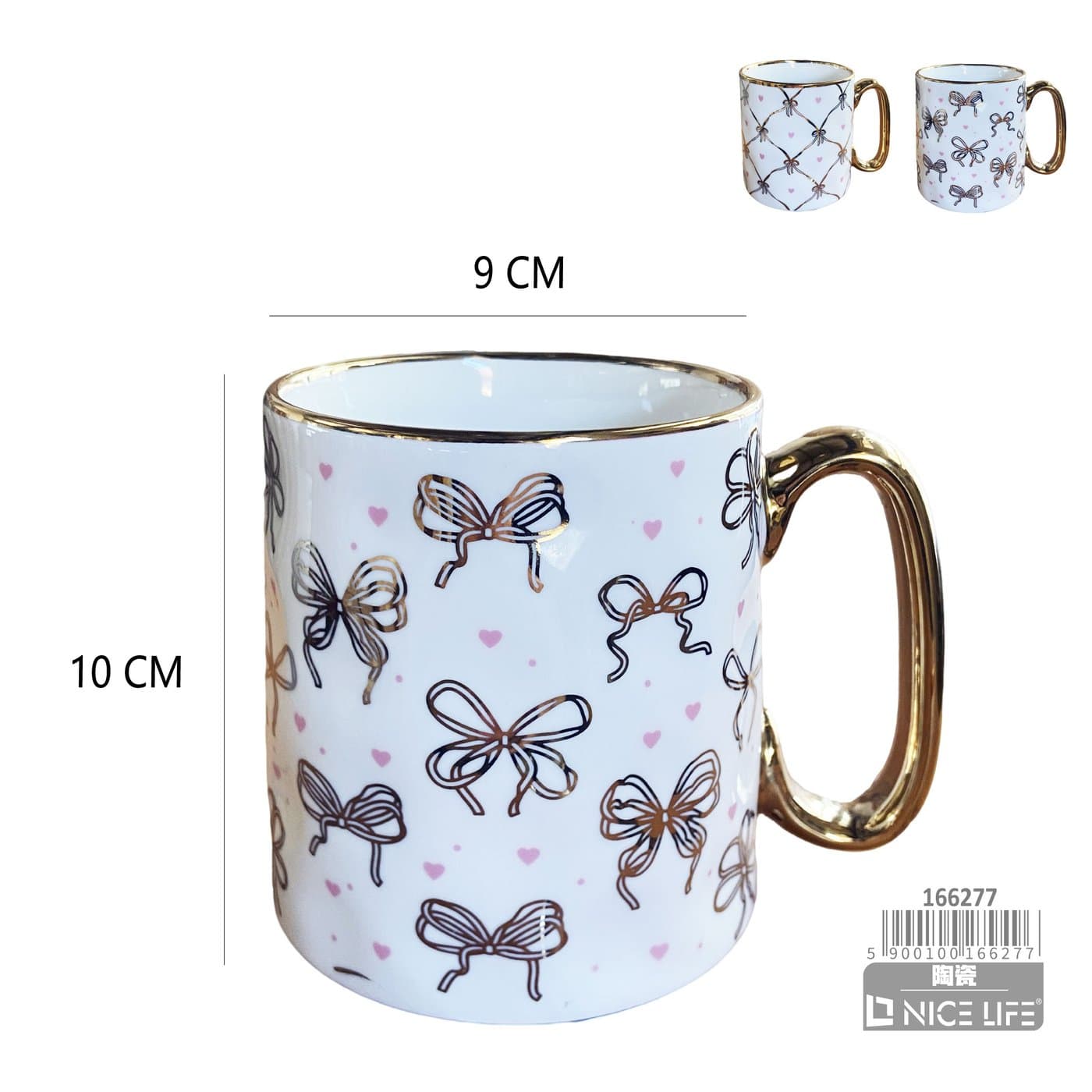 Kubek ceramiczny biały z kokardkami i różowymi serduszkami