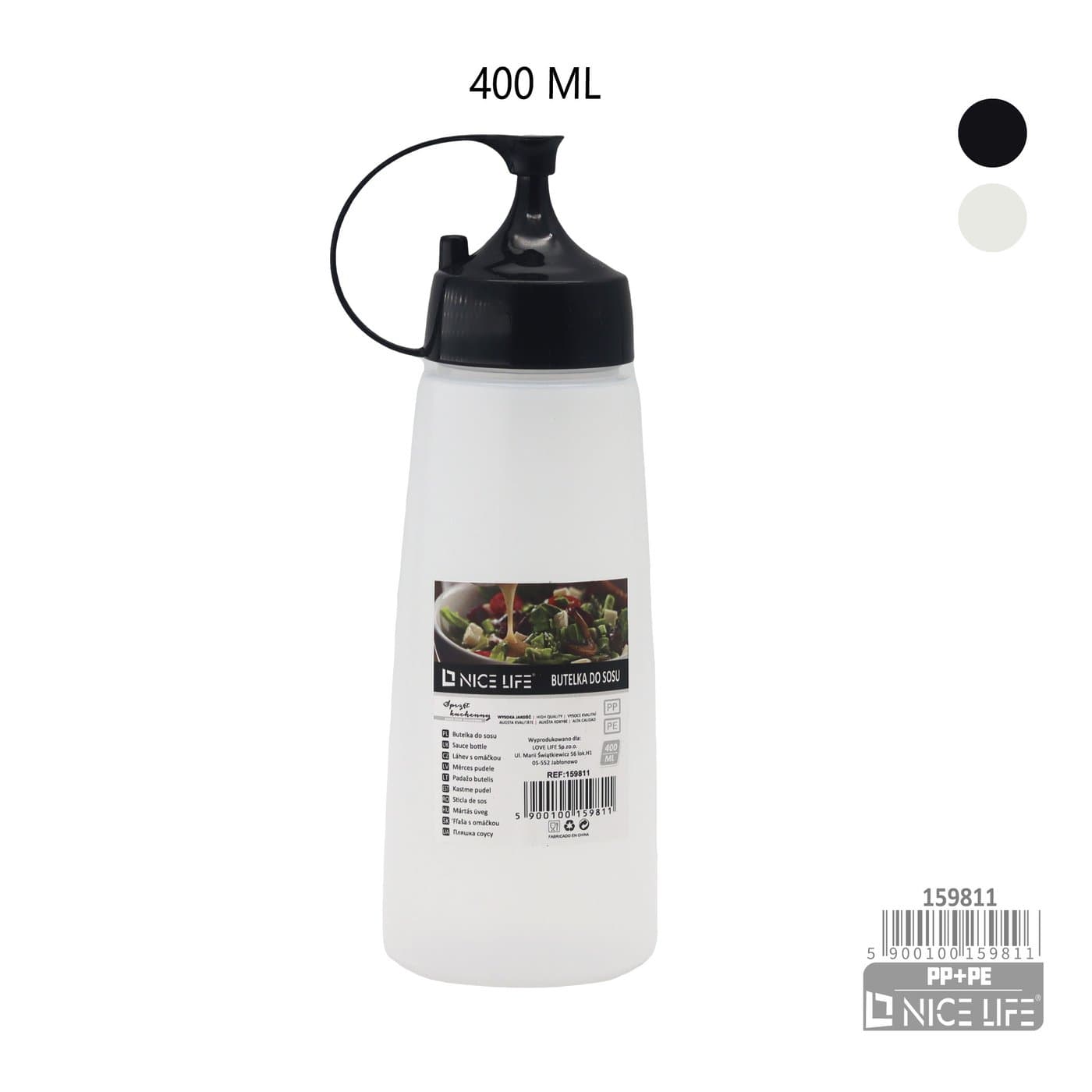 Butelka do sosu plastikowa biała z czarną zakrętką i dziobkiem
