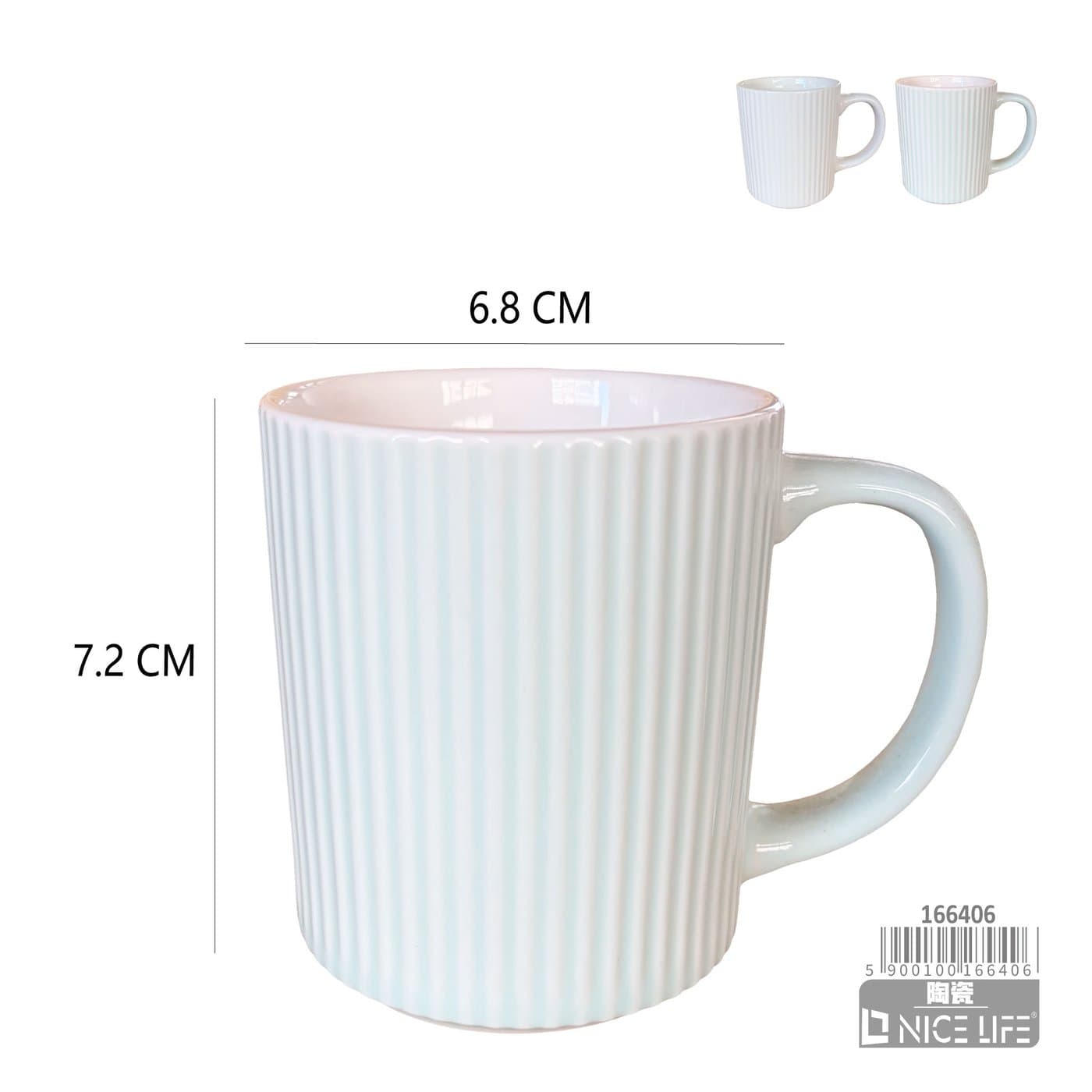 Kubek ceramiczny pionowo ryflowany w jasnych kolorach