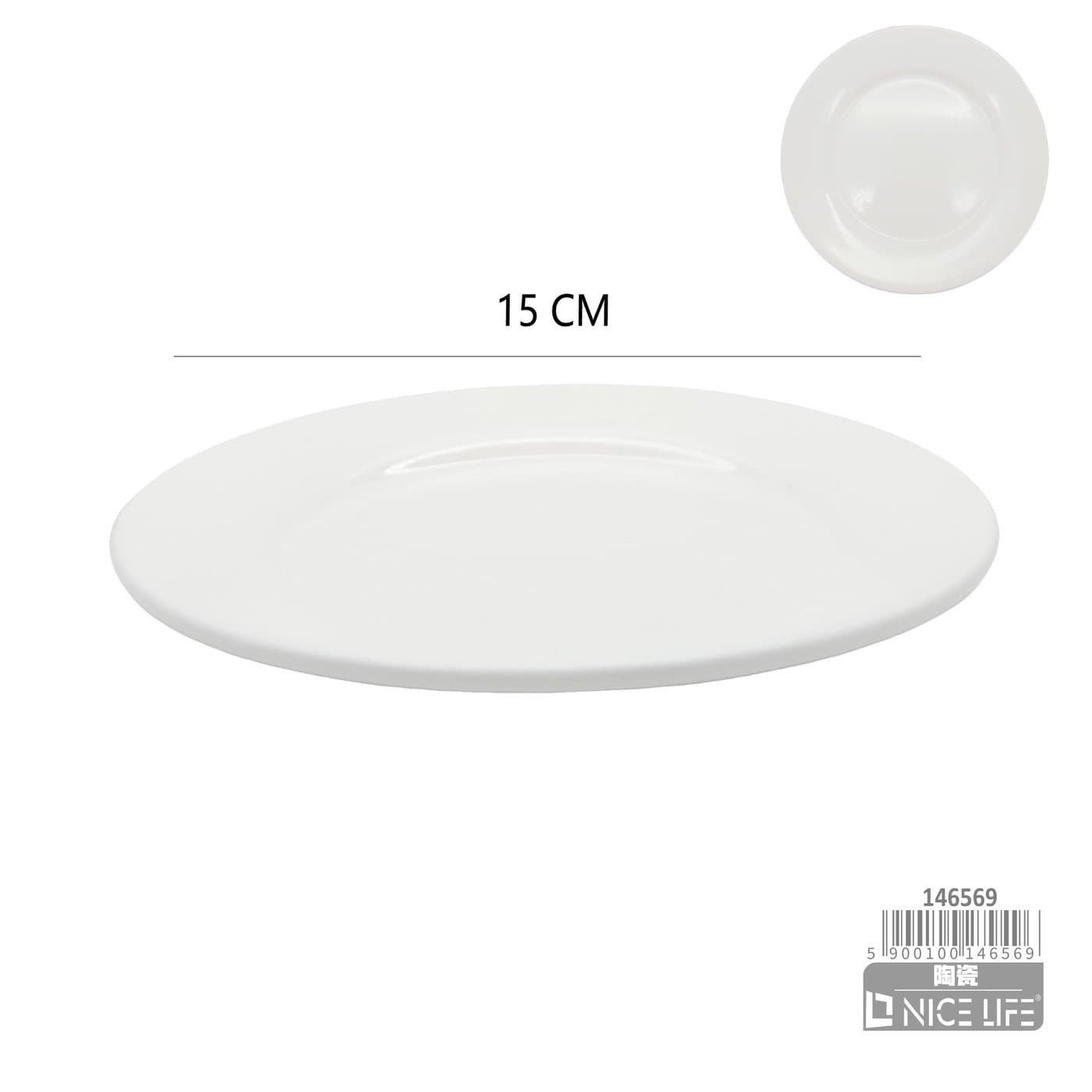 Talerz ceramiczny biały do dań i przekąsek