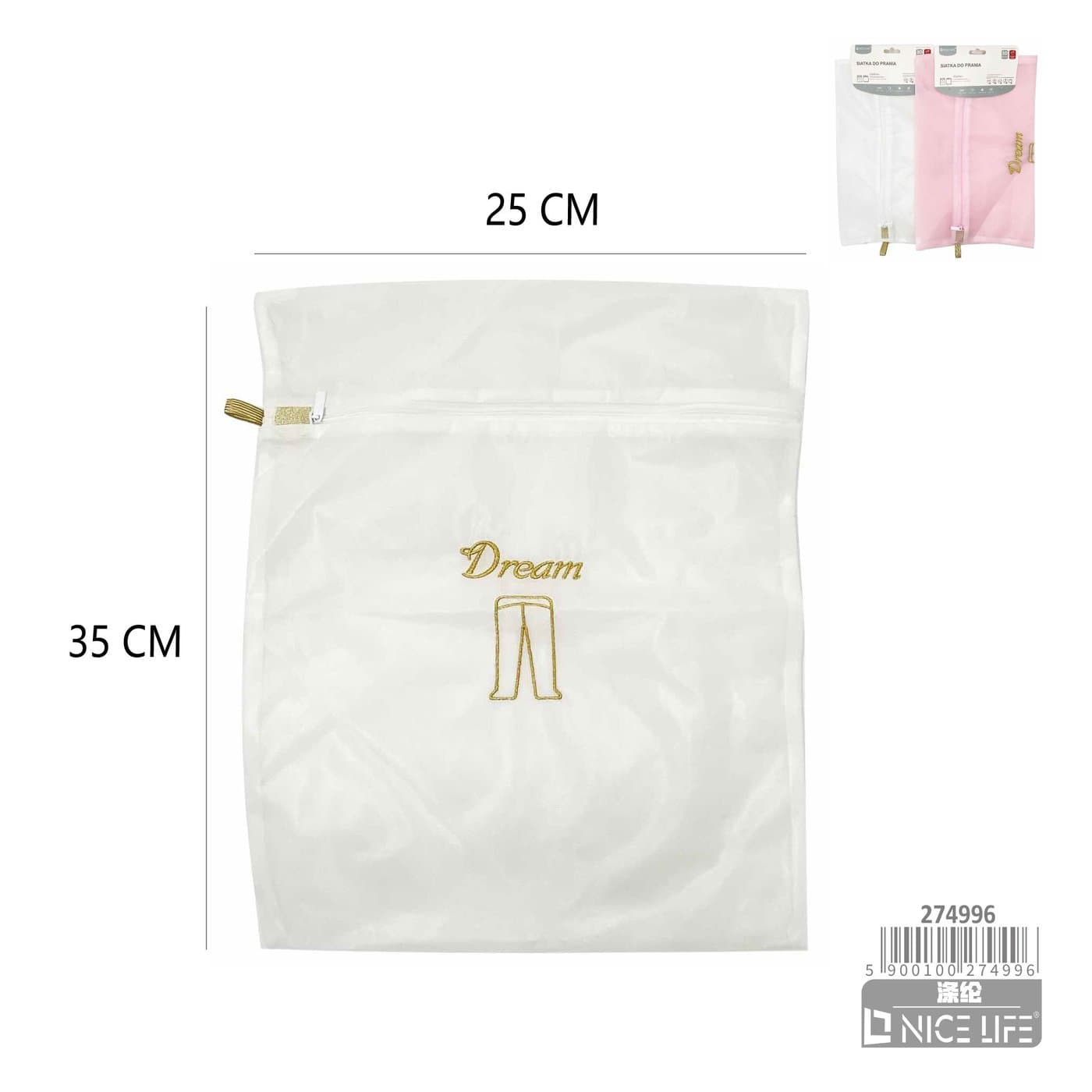 Worek siatkowy do prania kwadratowy biały i różowy