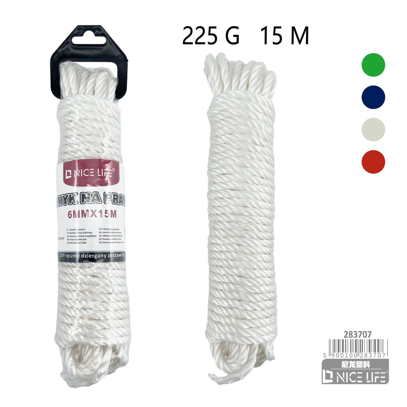 Żemyk na pranie nylonowy 6 mm × 15 m