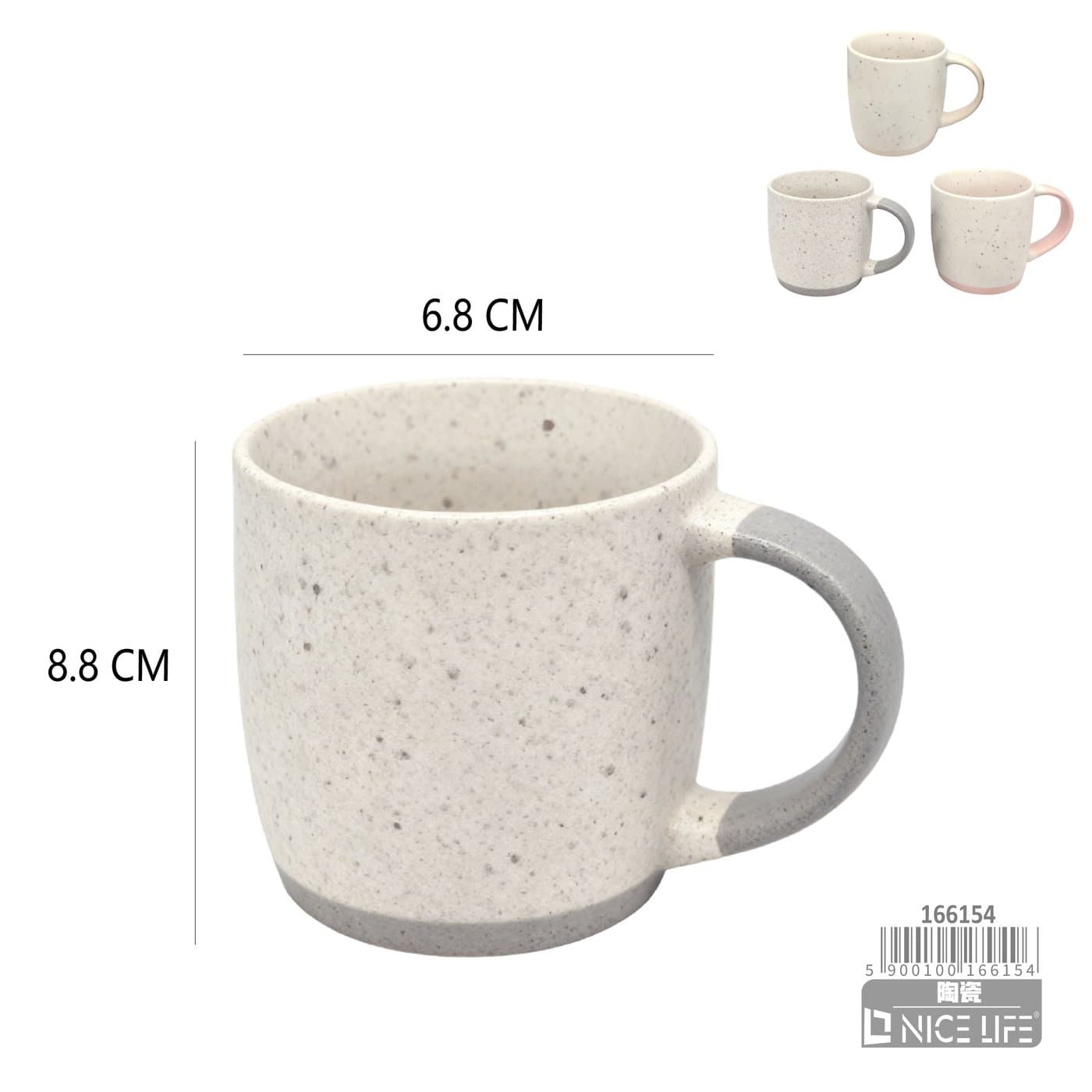 Kubek ceramiczny nakrapiany z szeroką podstawą