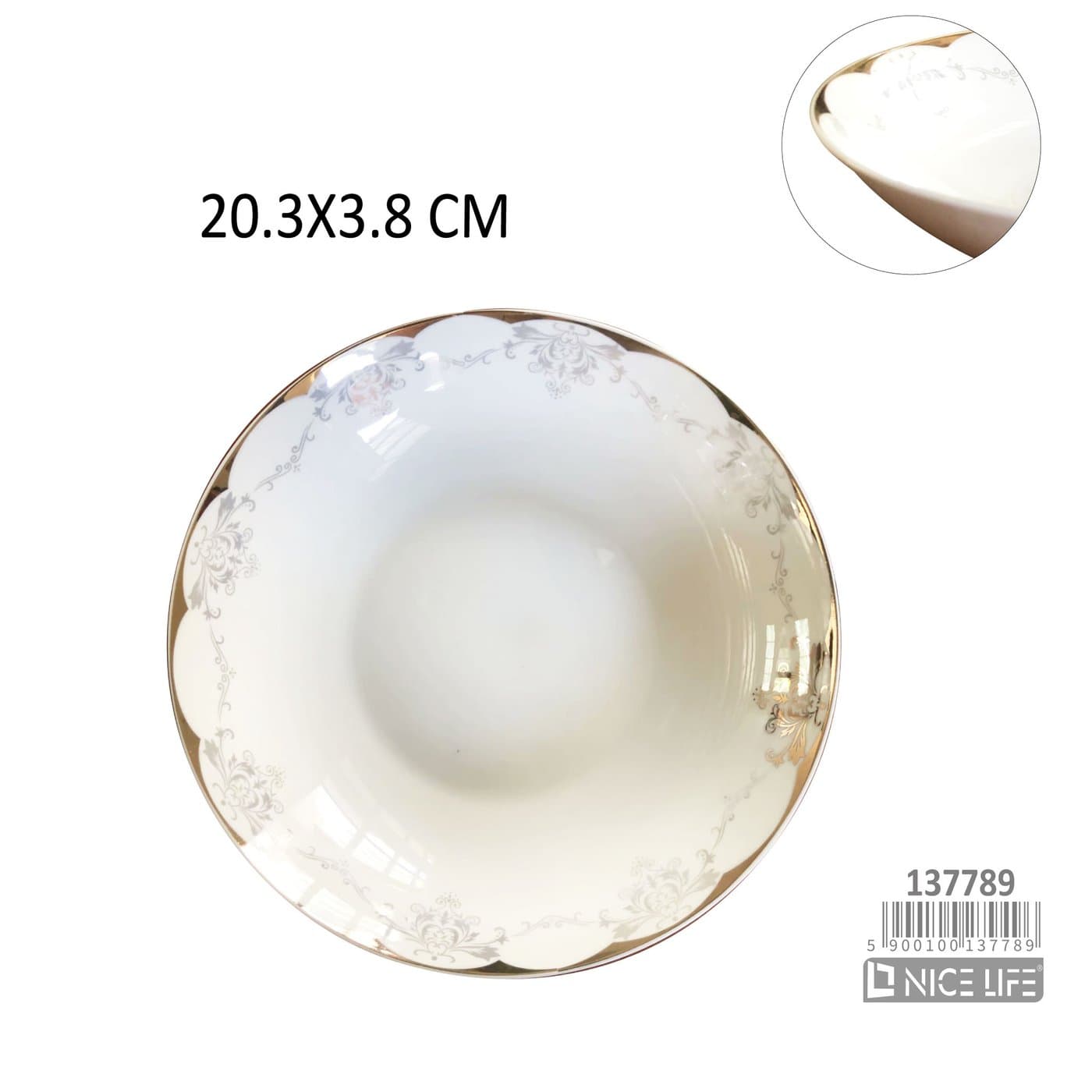 Talerz ceramiczny okrągły falowany biały z szaro-złotymi ornamentami