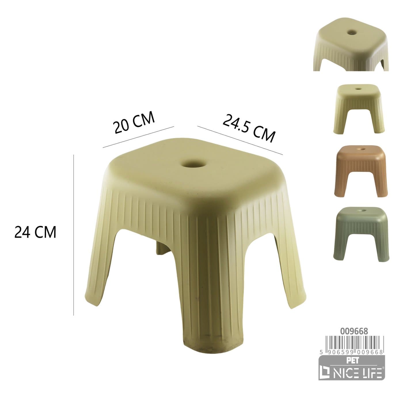 Taboret plastikowy z otworem w siedzisku beżowy, brązowy lub zielony