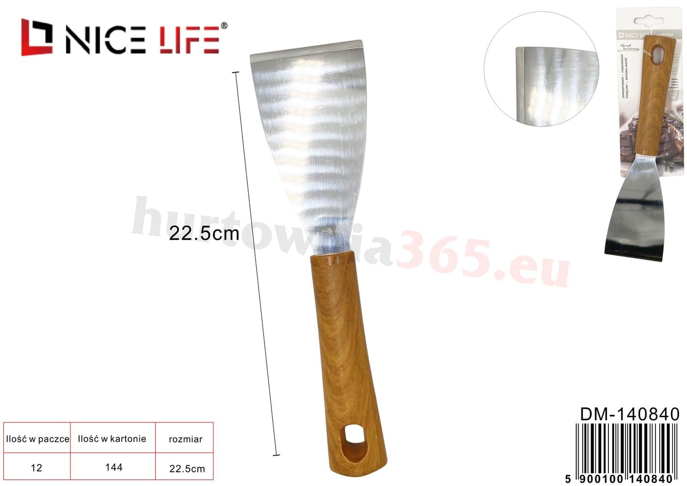Łopatka kuchenna metalowa trapezowa drewnopodobna