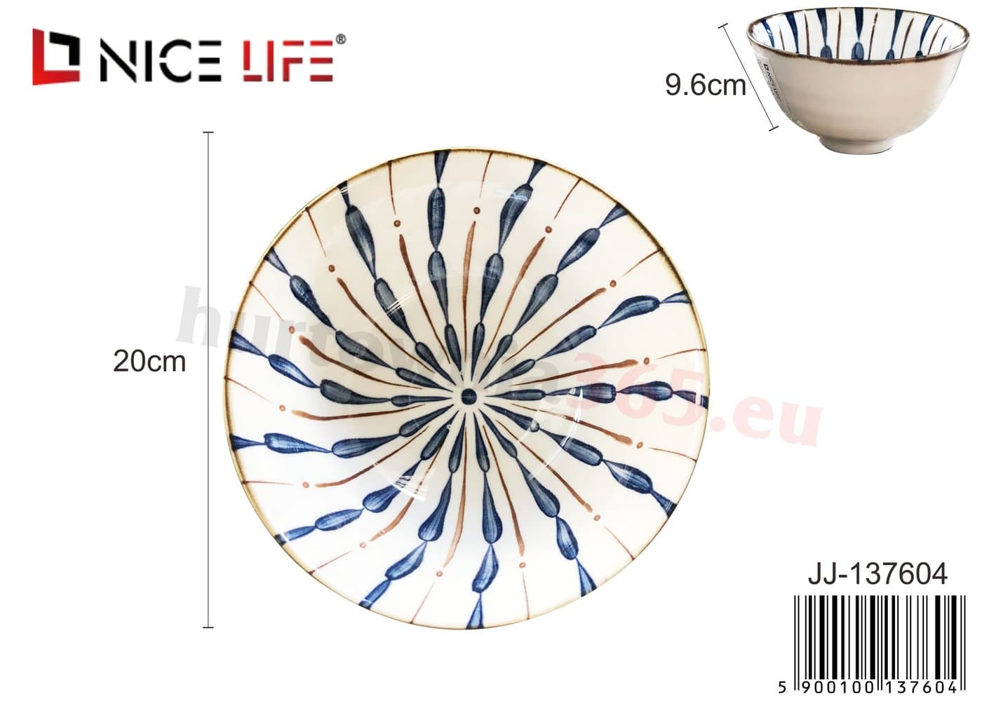 Miska ceramiczna kremowa z promienistym wzorem wewnętrznym