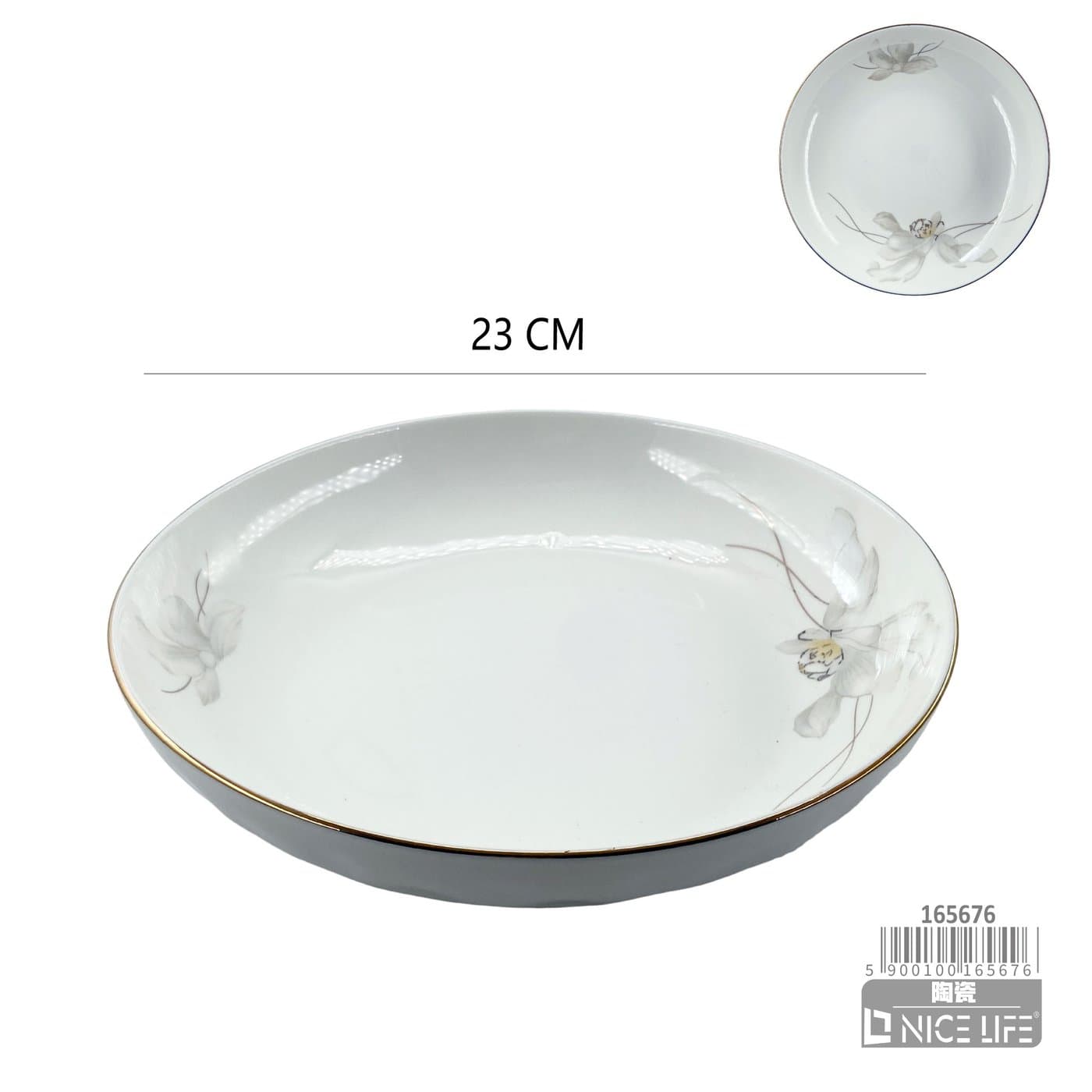 Naczynie ceramiczne białe w kwiaty ze złotą obwódką do posiłków
