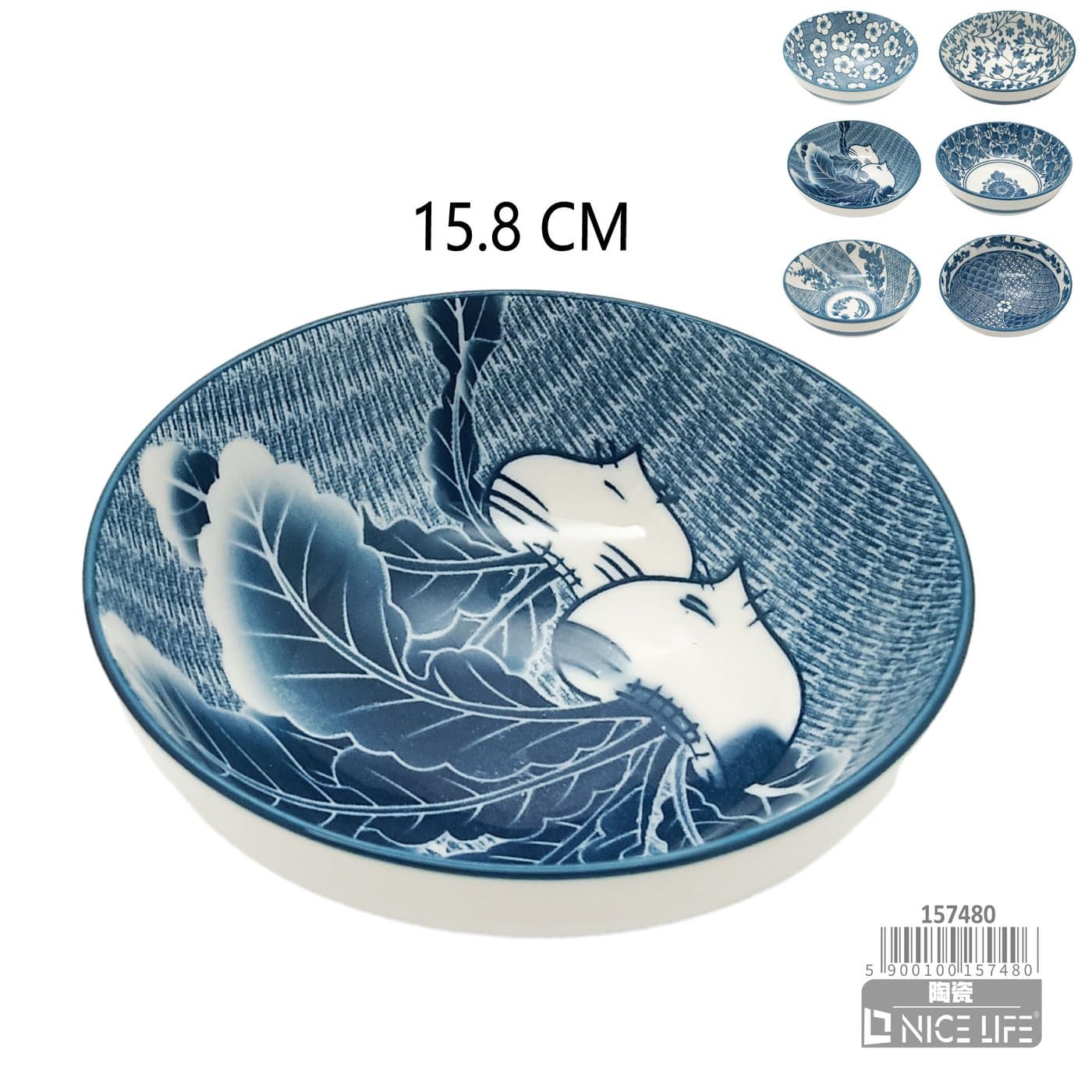Miska ceramiczna granatowo-biała z motywem kota i liści