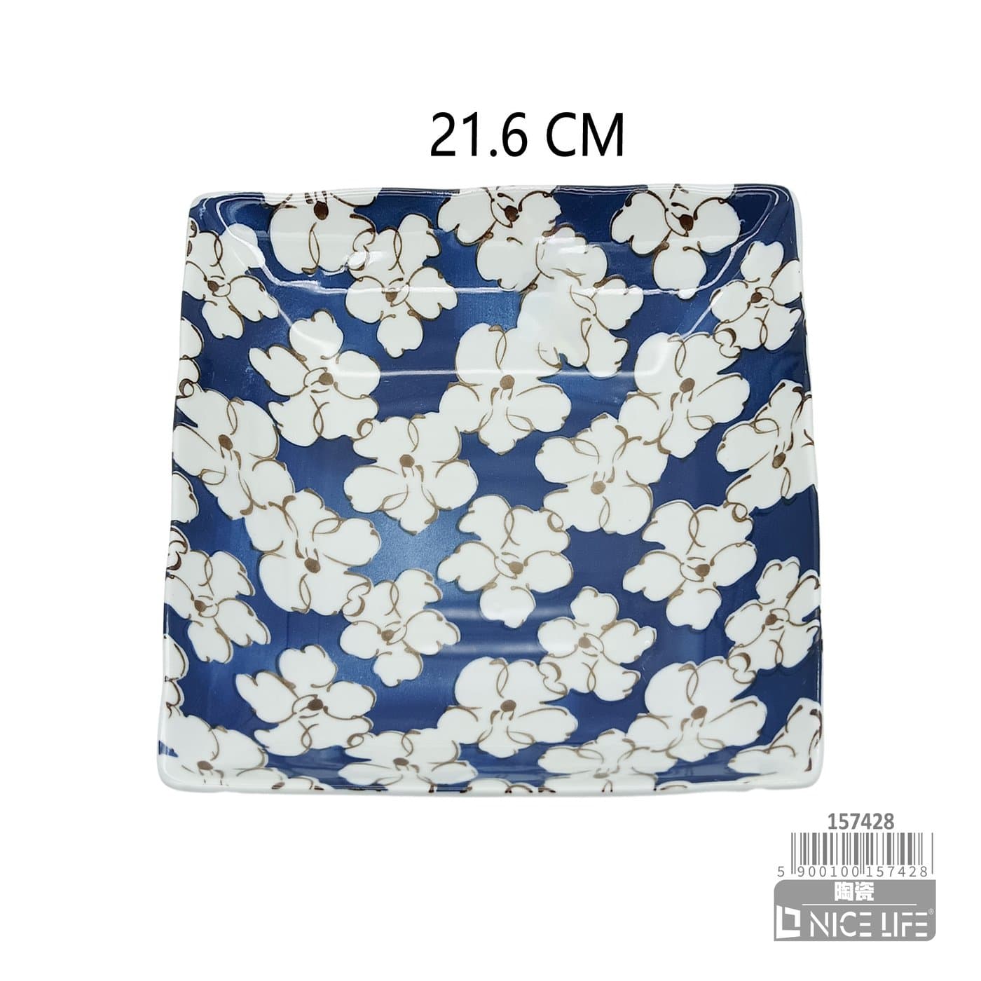 Talerz ceramiczny kwadratowy granatowy w białe kwiaty