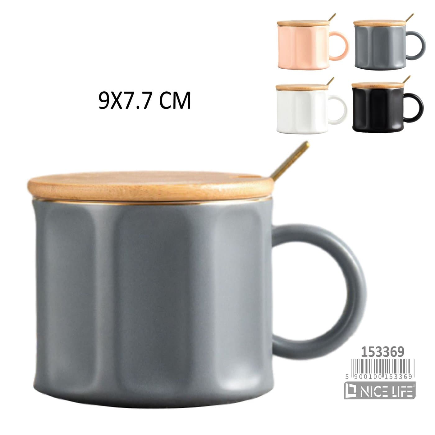 Kubek ceramiczny gładki z drewnianą pokrywką