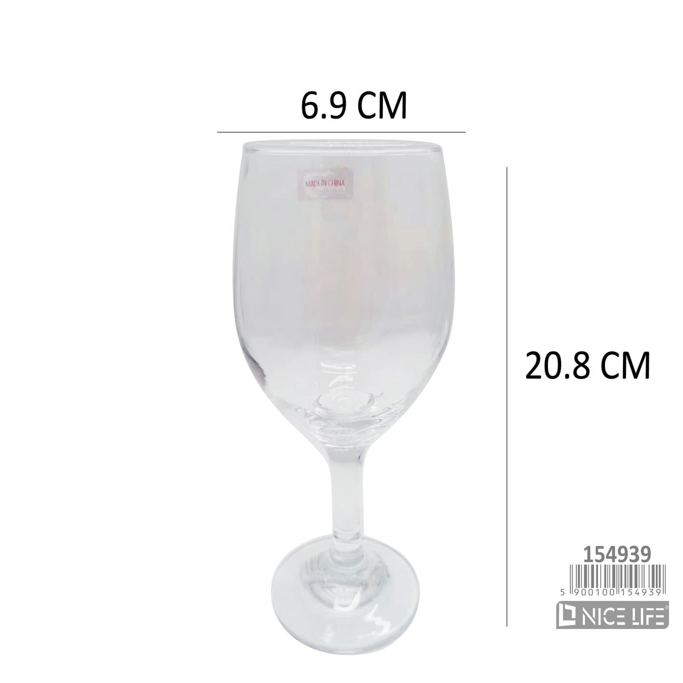 Kieliszek do wina 435ml