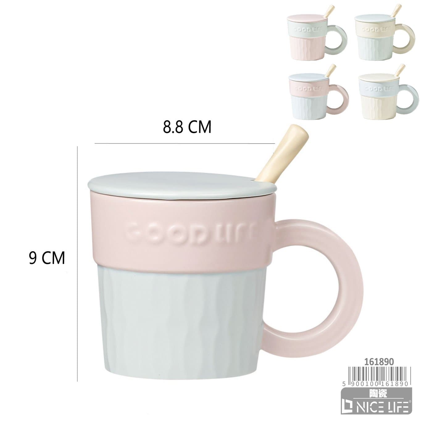 Kubek ceramiczny z pokrywką, łyżeczką i dużym uchem