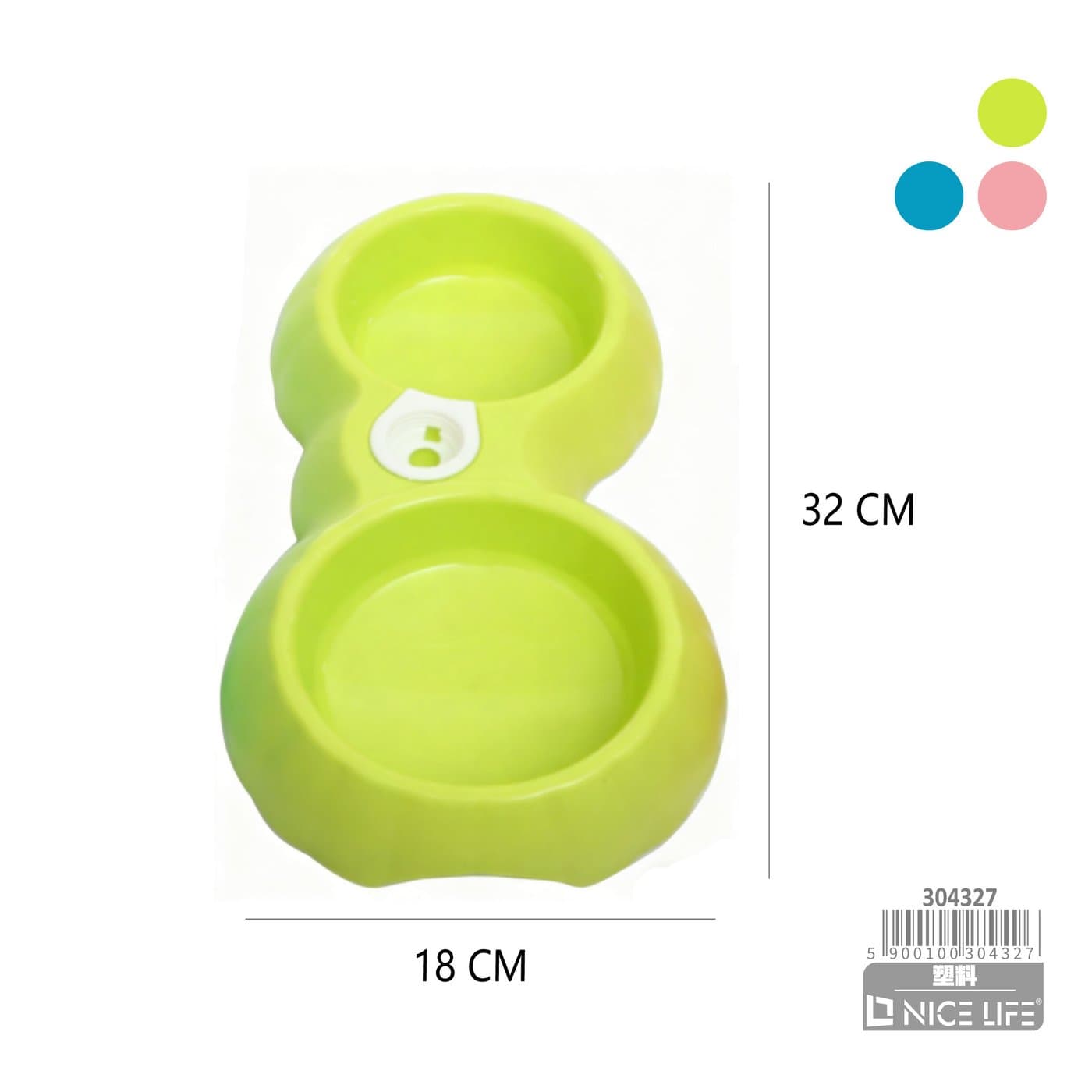 Łopatka do żwiru plastikowa zielona, niebieska lub różowa