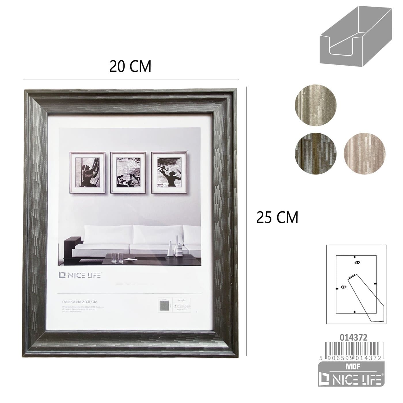 Ramka fotograficzna z trzema wariantami kolorystycznymi