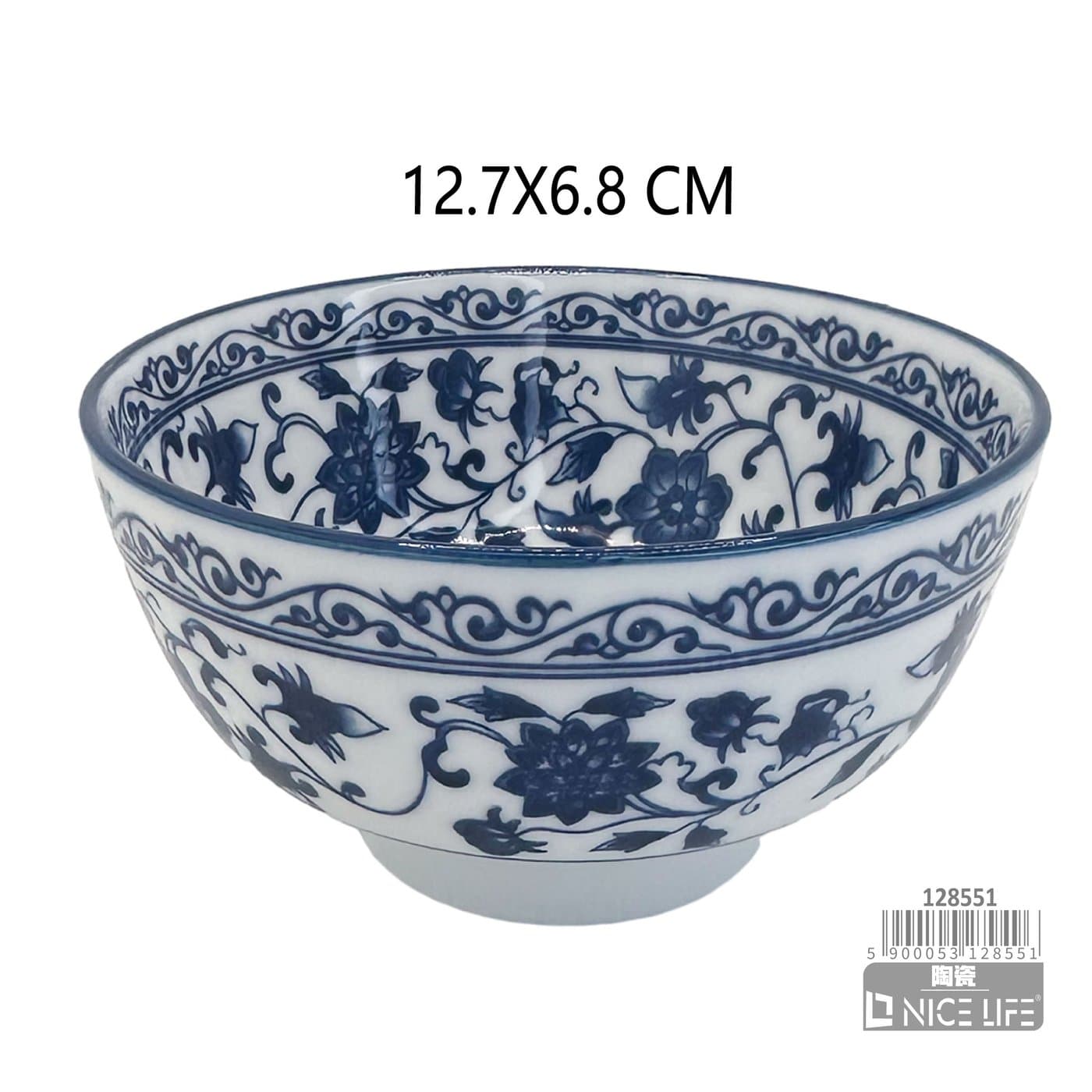 Miska ceramiczna biała z niebieskim wzorem kwiatowo-roślinnym