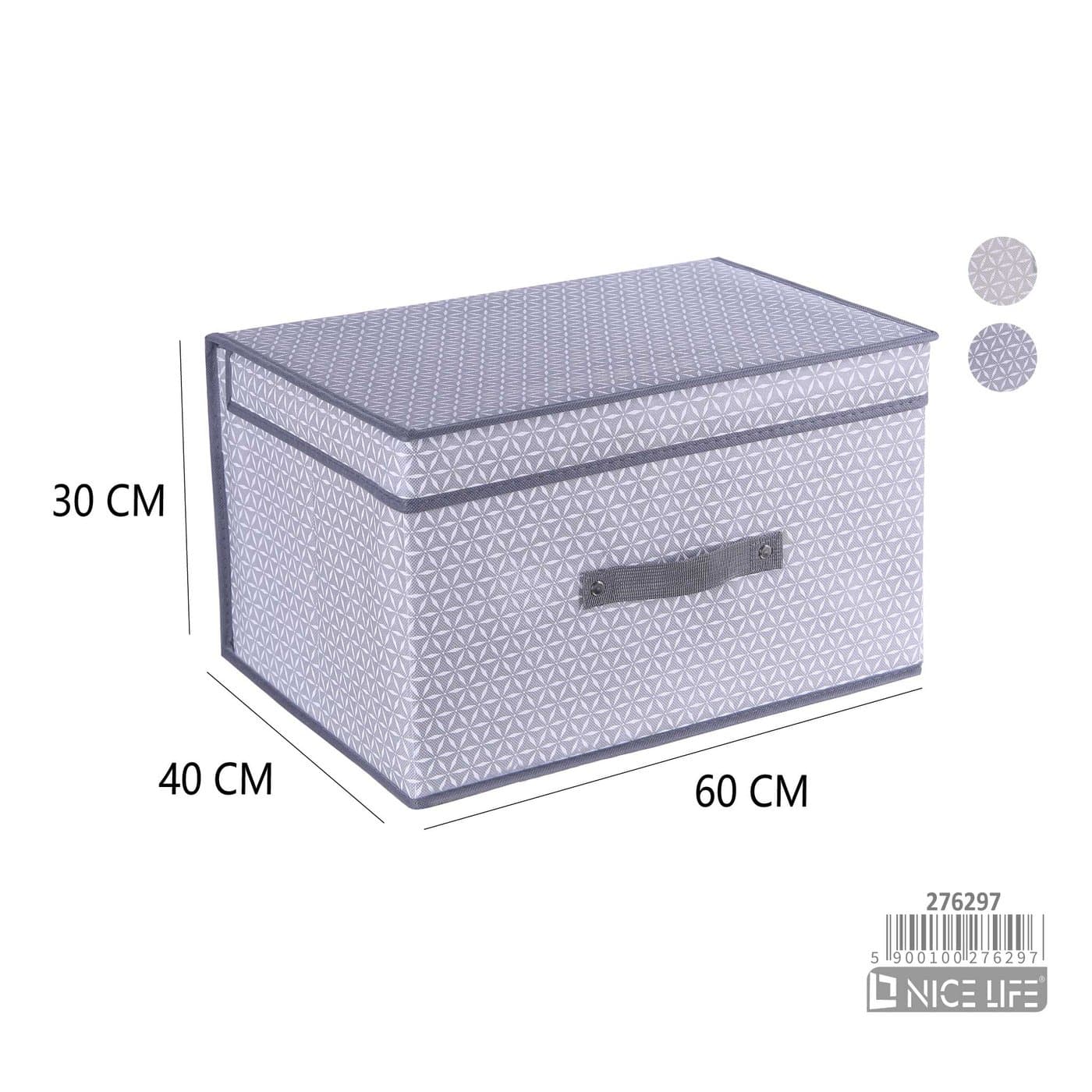 Organizer materiałowy szary w geometryczny wzór