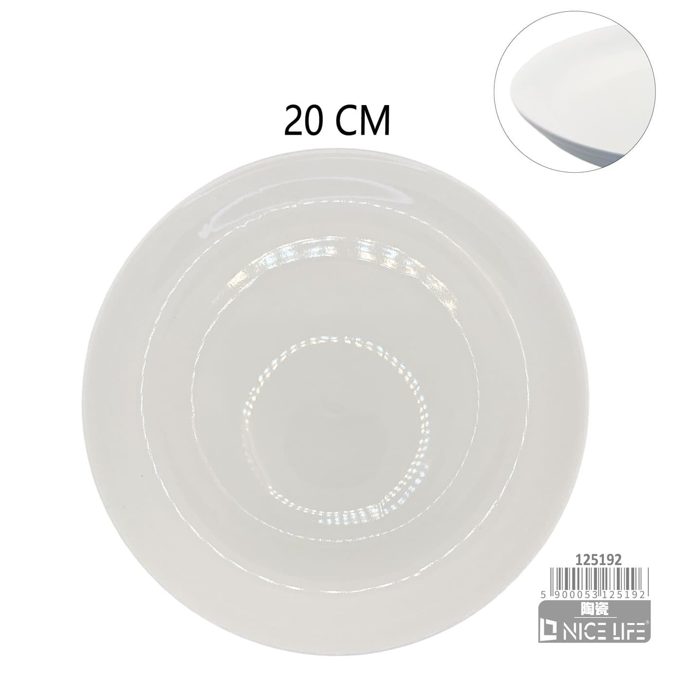 Talerz ceramiczny biały okrągły z lekko uniesionym rantem