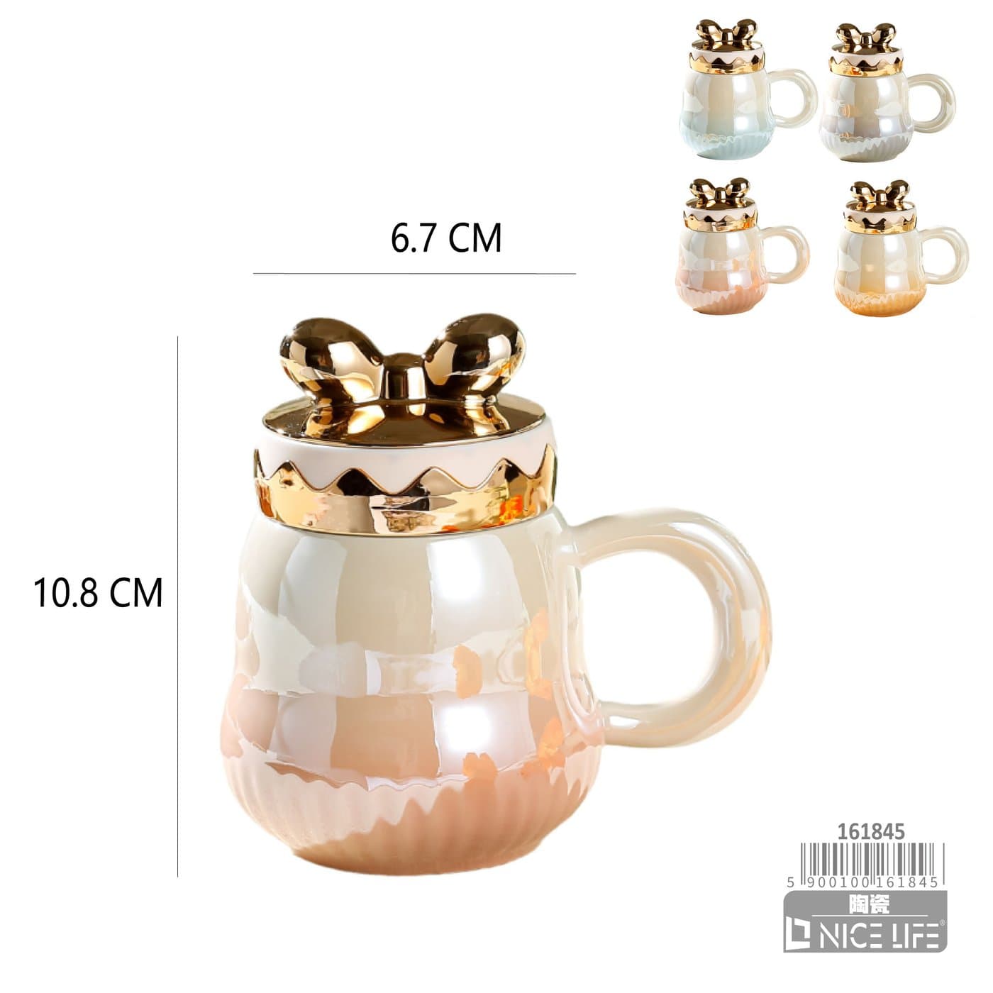 Kubek ceramiczny z pokrywką z dekoracją kokardy