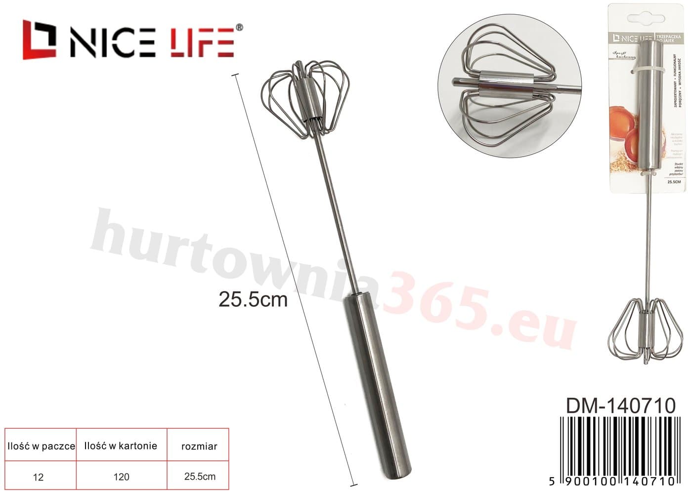 Trzepaczka metalowa dwustronna