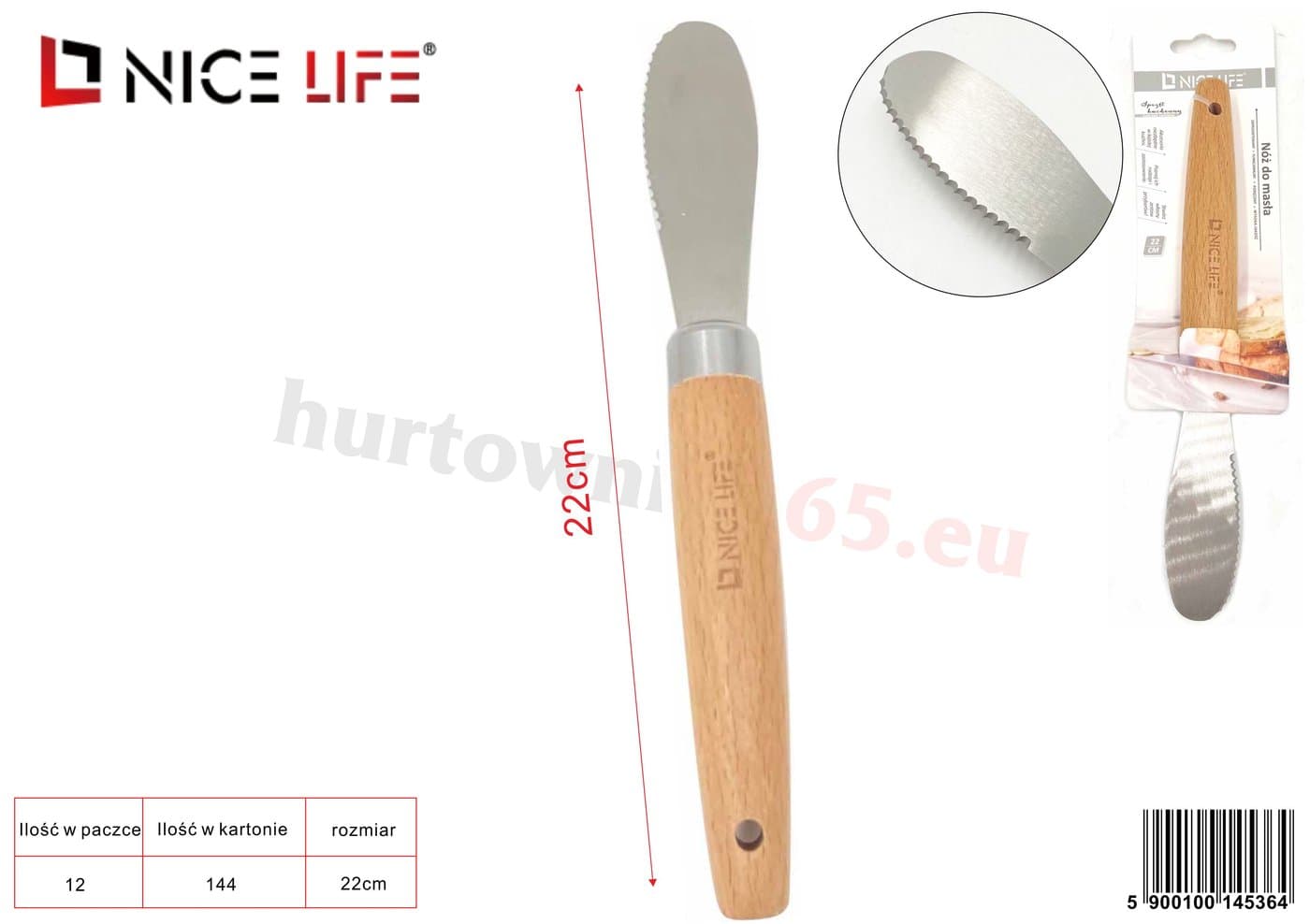 Łopatka do masła metalowa z drewnianą rękojeścią
