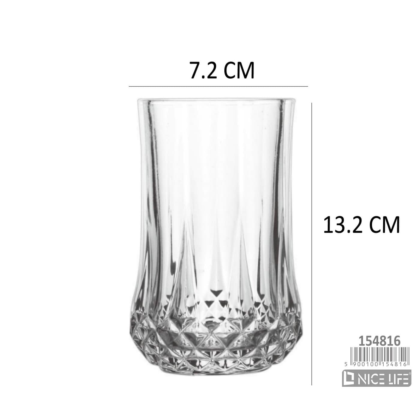 Szklanka do napojów 320 ml