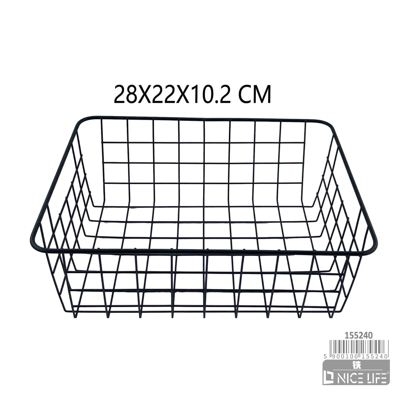 Kosz do przechowywania czarny prostokątny na większe produkty