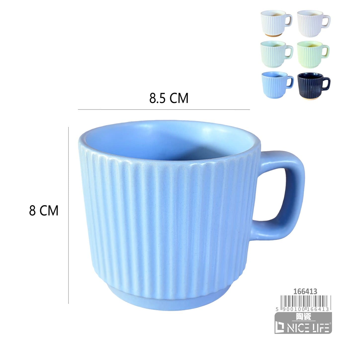 Kubek ceramiczny pionowo ryflowany wielokolorowy