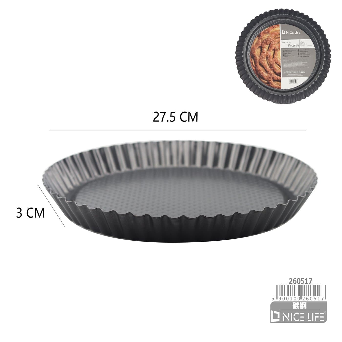 Forma do pieczenia tart okrągła z fakturowanym dnem