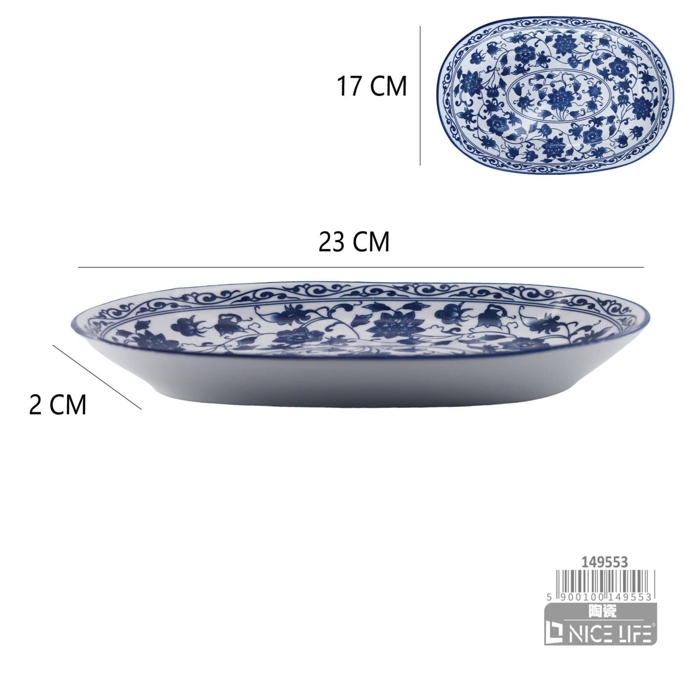 Półmisek ceramiczny owalny biały z granatowym wzorem kwiatowym