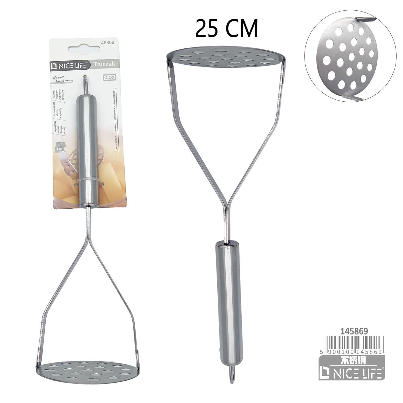 Tłuczek metalowy perforowany okrągły