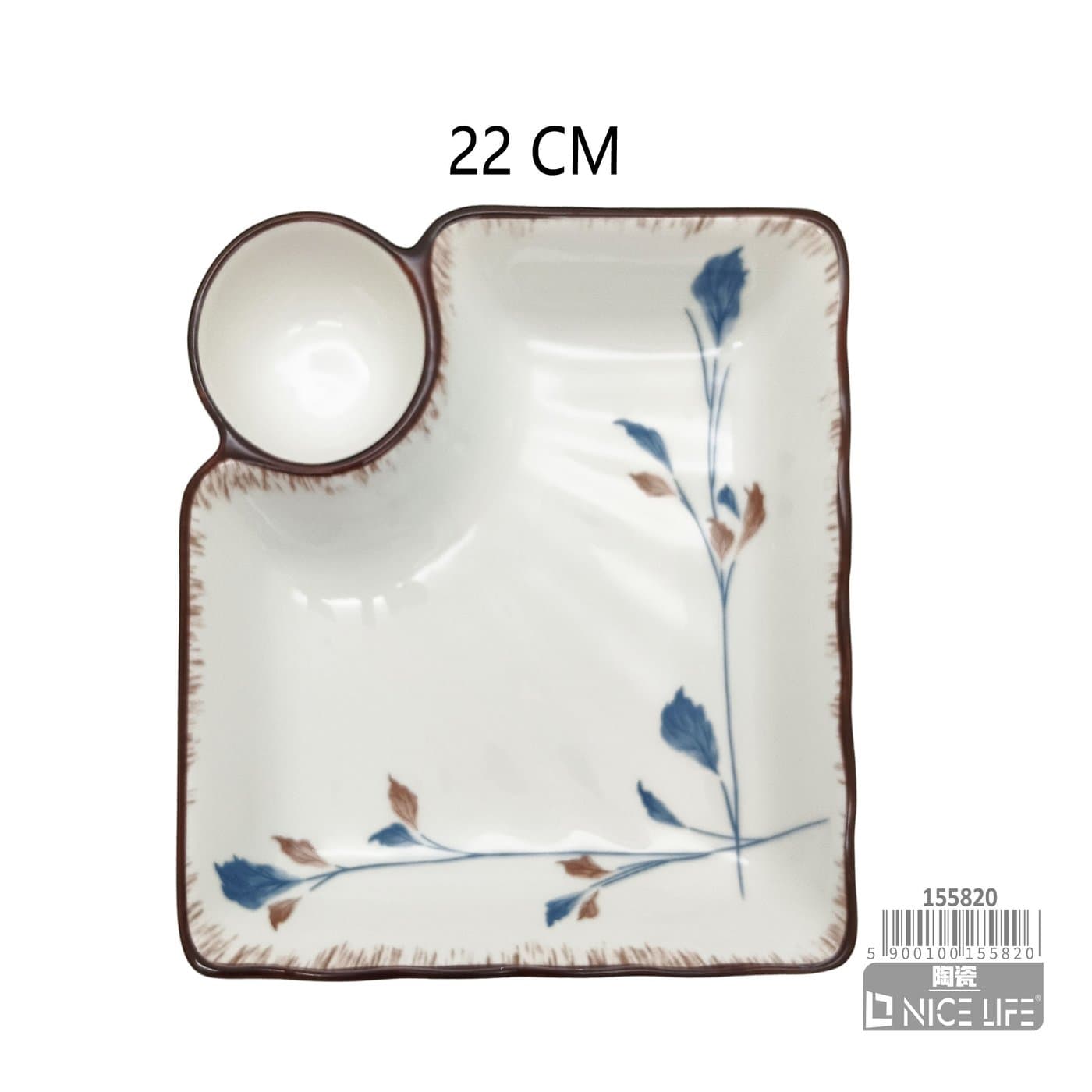 Talerz ceramiczny kwadratowy z okrągłą przegródką