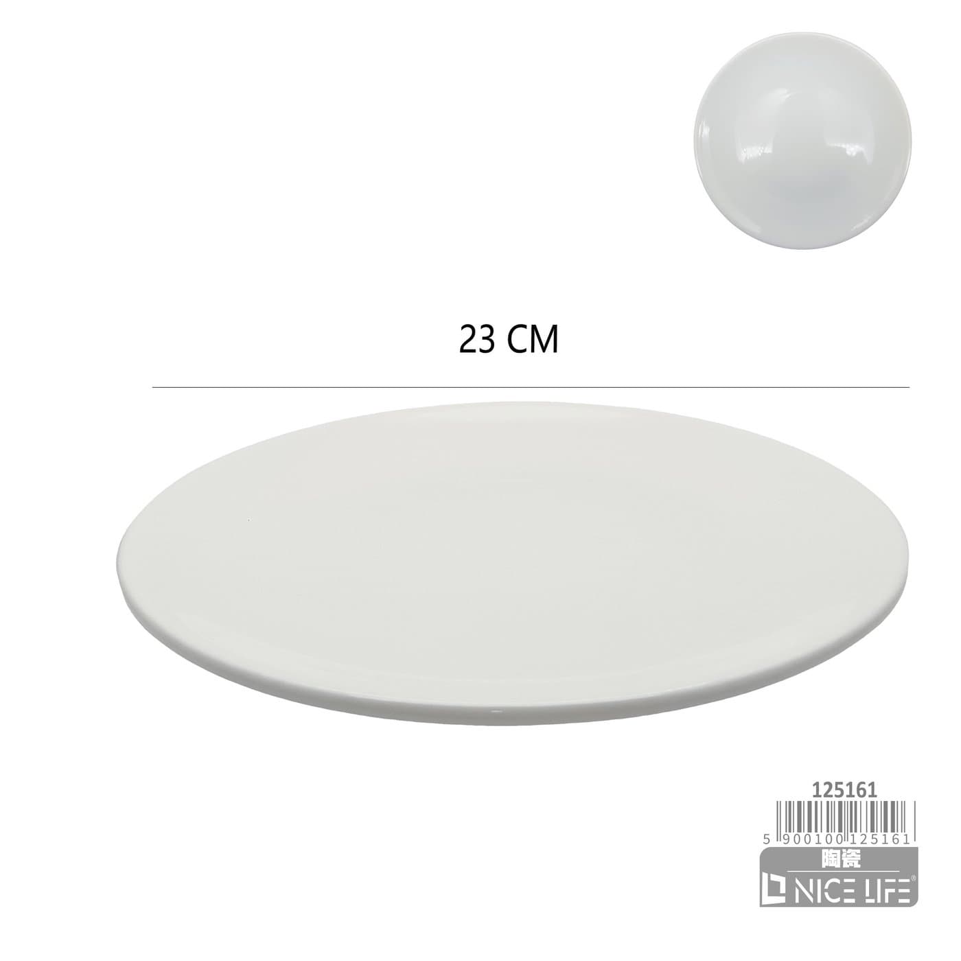 Talerz płaski biały ceramiczny okrągły do serwowania dań