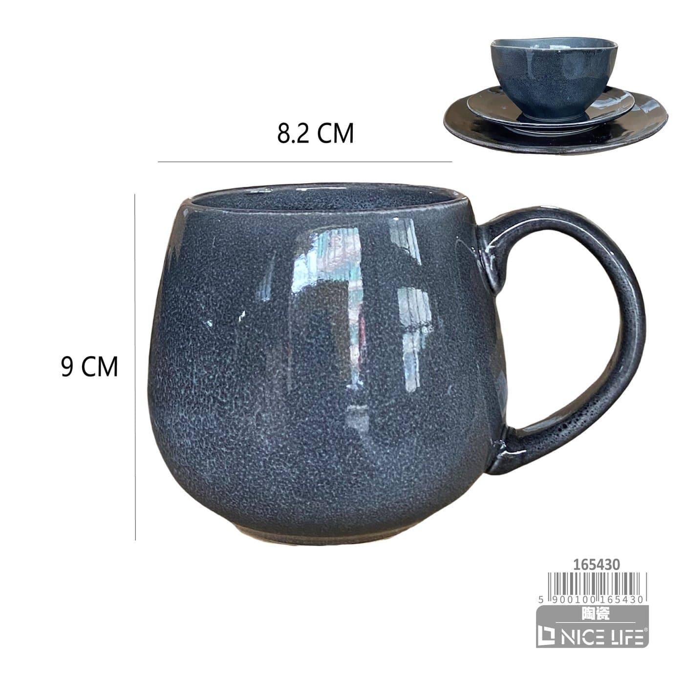 Zestaw naczyń ceramiczny czarny z nieregularnymi krawędziami