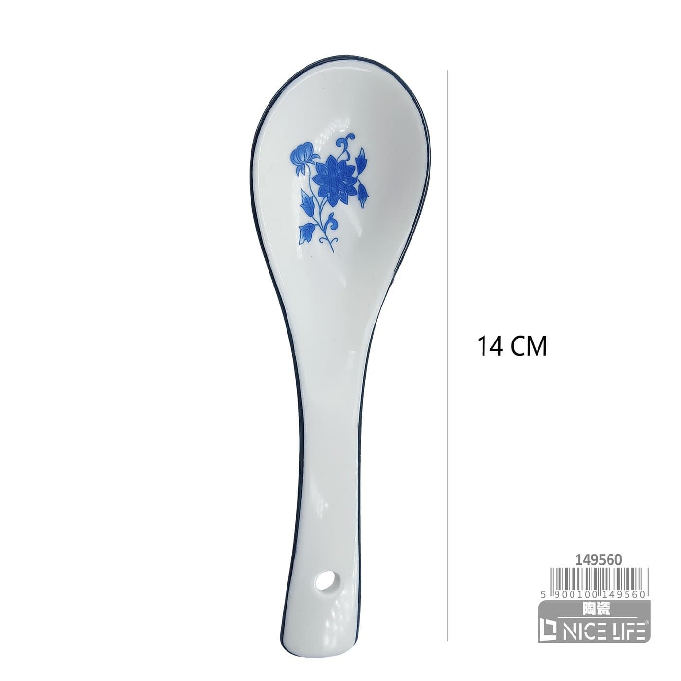Łyżka ceramiczna biała z niebieskim motywem kwiatowym