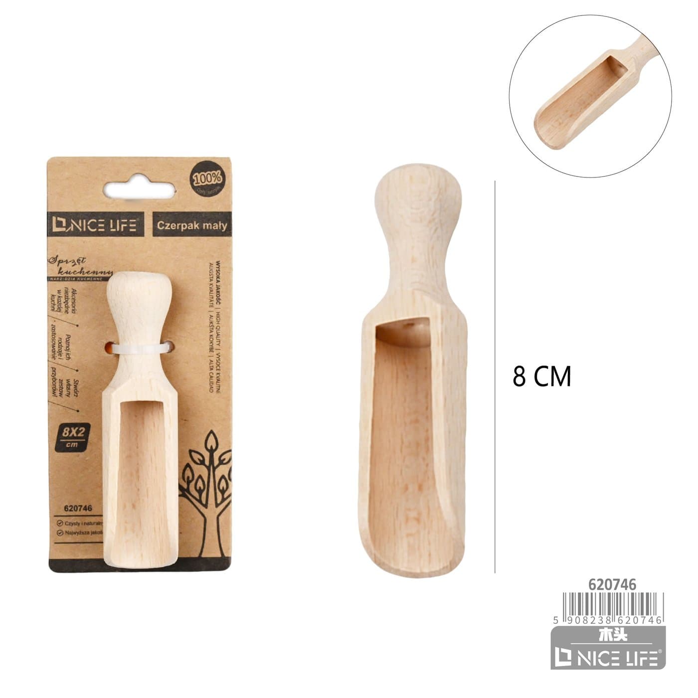 Czerpak drewniany do produktów sypkich 8 cm